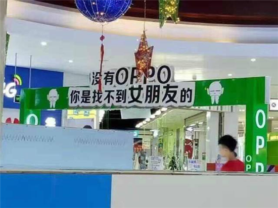 華為強(qiáng)勢(shì)進(jìn)攻線(xiàn)下，但要突破OPPO、vivo包圍，光覆蓋2000縣還不夠!