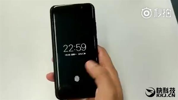 vivo全球首發(fā)屏下光學(xué)指紋解鎖:全面屏絕配