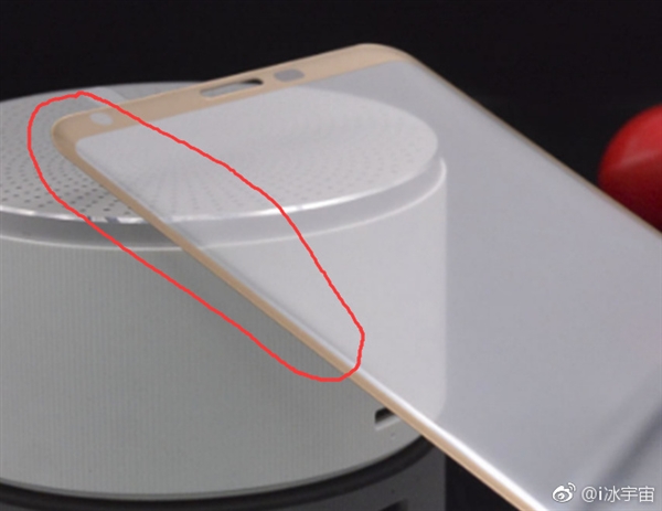 三星Note 8“真機”海報曝光:果然沒屏下光學指紋