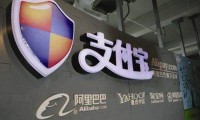支付寶拿下非洲最富國(guó)家 南非觀光巴士可支付寶買(mǎi)票