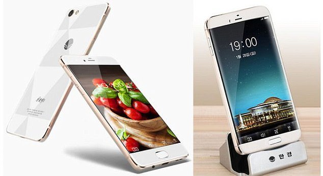 朝鮮推新款智能手機:外形撞臉iPhone