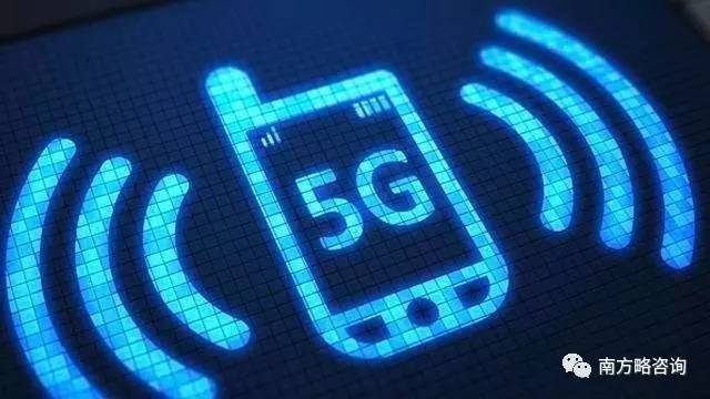 華為正在研制5G基帶,直追高通和Intel