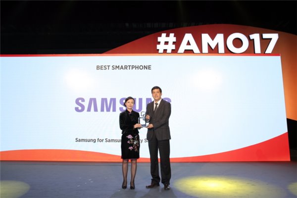 MWC上海2017:三星S8/S8+獲得“最佳智能手機(jī)”獎(jiǎng)
