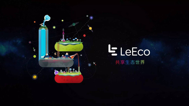 富士康停止代工樂(lè)視電視，全面清理庫(kù)存