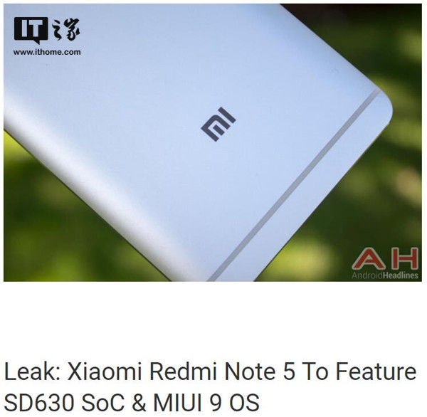 紅米Note 5配置曝光:高通驍龍630+MIUI 9