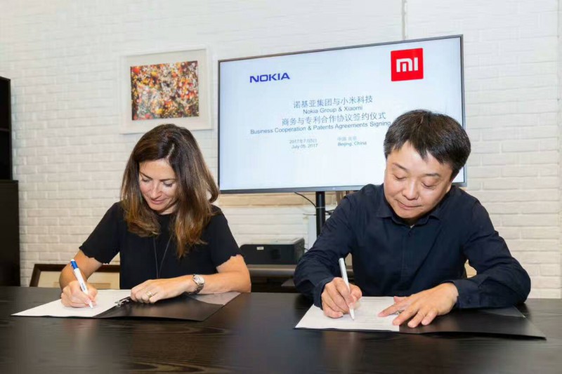 小米與諾基亞達(dá)成專利合作 收購部分諾基亞專利資產(chǎn)