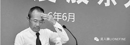 爆炸：孫正義宣布軟銀集團(tuán)出資200億美元全力投資賈躍亭樂(lè)視！