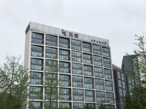 探訪樂(lè)視債主圍城：咱把錢先還了再談夢(mèng)想