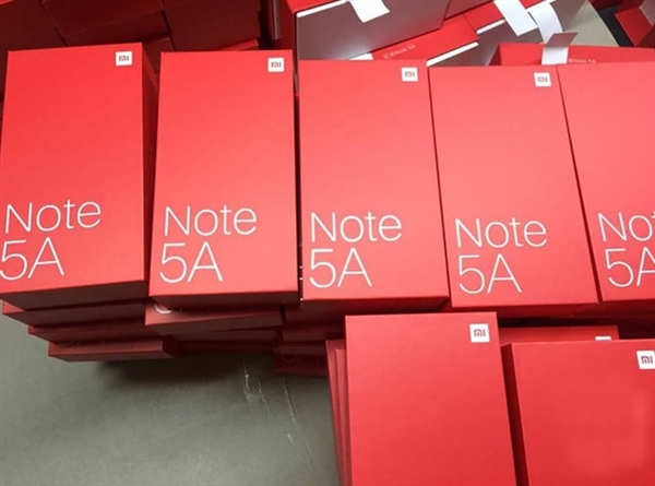 紅米Note 5A參數(shù)曝光:驍龍625/雙攝