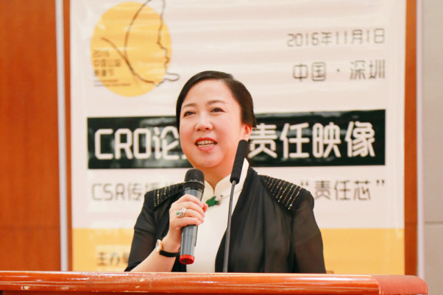 中興總工會主席被曝違紀違規(guī) 涉案金額或超5000萬元