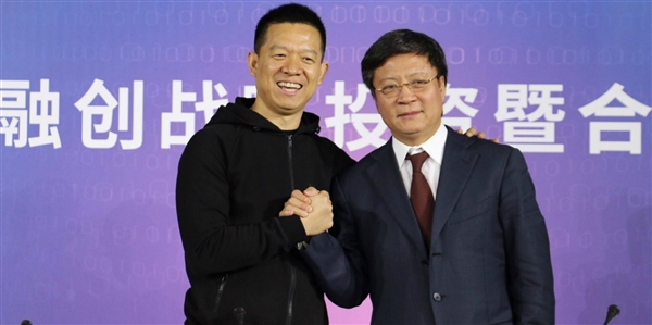 樂(lè)視股東大會(huì)15分鐘結(jié)束！孫宏斌：看的是未來(lái)不是現(xiàn)在