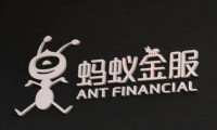螞蟻金服開放生物識別身份技術(shù)