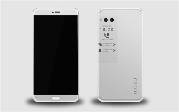 魅族PRO 7或?qū)⒋钶d聯(lián)發(fā)科P25處理器