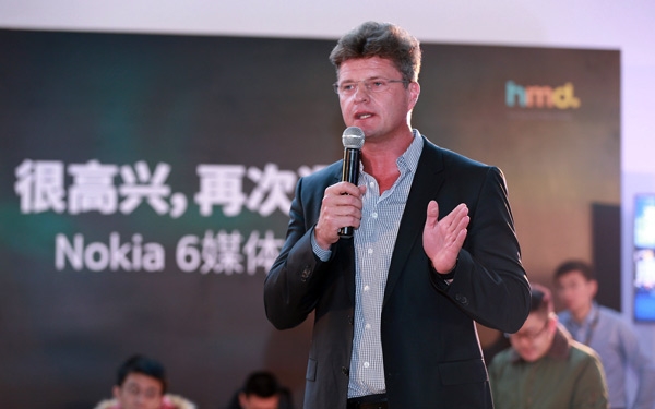 諾基亞8即將發(fā)布之際 HMD CEO卻突然離職了
