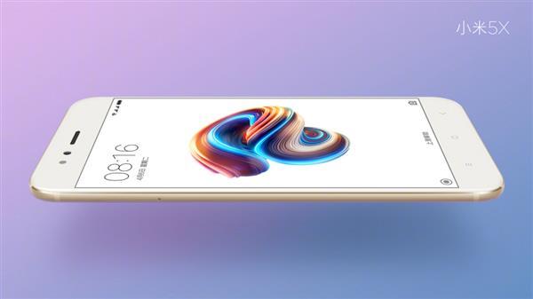 今天下午:小米正式發(fā)布小米5X和MIUI 9