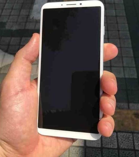vivo全面屏新機(jī)曝光:標(biāo)配驍龍660