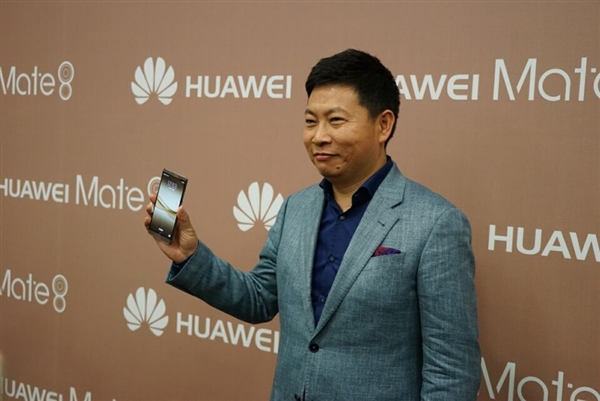華為終端公司