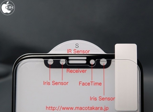 淚奔！iPhone 8新技術(shù)曝光 終于支持快充了