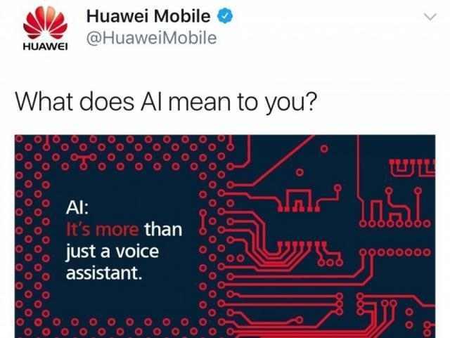 華為Mate10被確認(rèn)，驚艷設(shè)計不輸于iPhone
