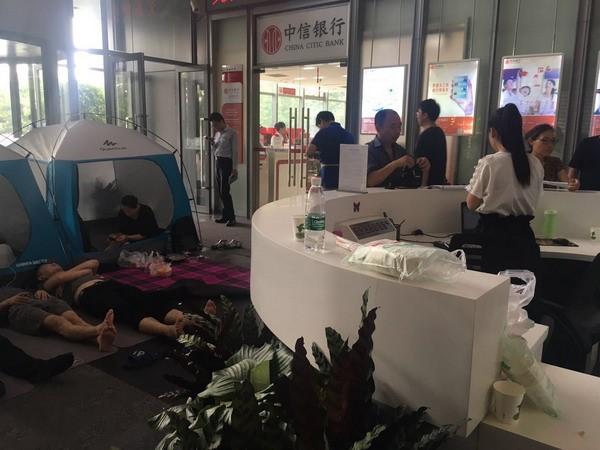 樂(lè)視仍欠員工千萬(wàn)薪金，賈躍亭會(huì)負(fù)責(zé)嗎?