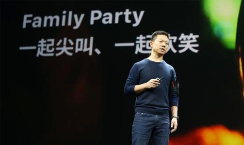 樂(lè)視欠薪今日成最后期限 銀隆否認(rèn)接盤(pán)樂(lè)視汽車(chē)股權(quán)