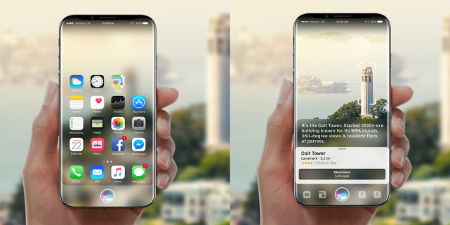 蘋果供應(yīng)商:正在為iPhone 8的3D傳感組件做準(zhǔn)備