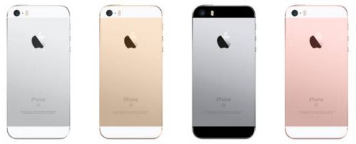 iPhoneSE2或即將發(fā)布:配置與iPhone7相當(dāng)