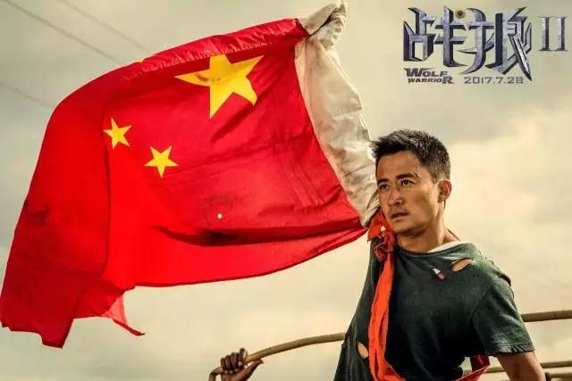 《戰(zhàn)狼2》三防手機(jī)曝光，國(guó)產(chǎn)品牌雄起，內(nèi)遷形勢(shì)加劇