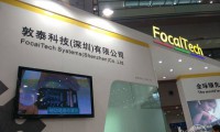 走進(jìn)敦泰：趁全面屏風(fēng)口 光學(xué)指紋能否異軍突起？