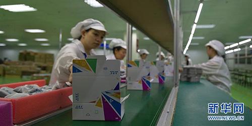 新華網(wǎng)：重慶手機制造業(yè)的下一個基地？