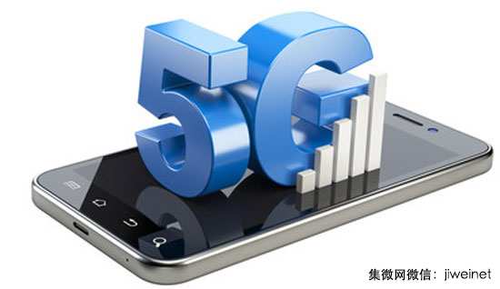 下一代超高速5G毫米波手機離我們有多遠(yuǎn)？