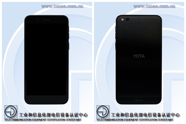 俄羅斯手機YotaPhone 3由宇龍酷派代工