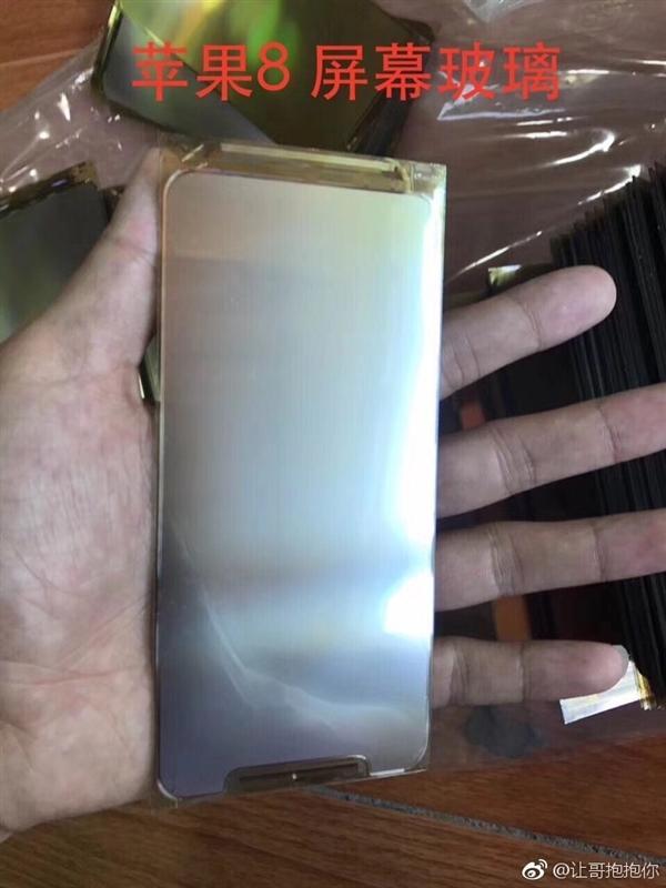 華強北：組裝iPhone 8，只差一套iOS11