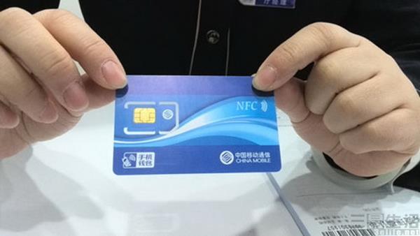NFC越來越重要了 為什么手機(jī)廠商依然忽視它？