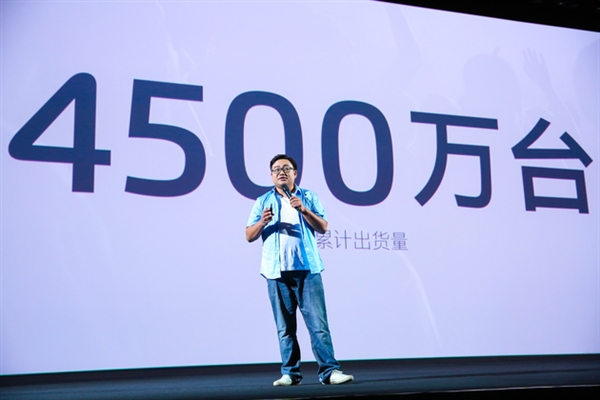 李楠:魅藍(lán)全面屏手機(jī)明年上半年發(fā) 價(jià)格3000元左右