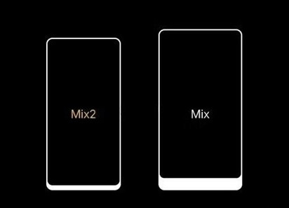 小米MIX2、Note 3、小米筆記本PRO今天發(fā)布！