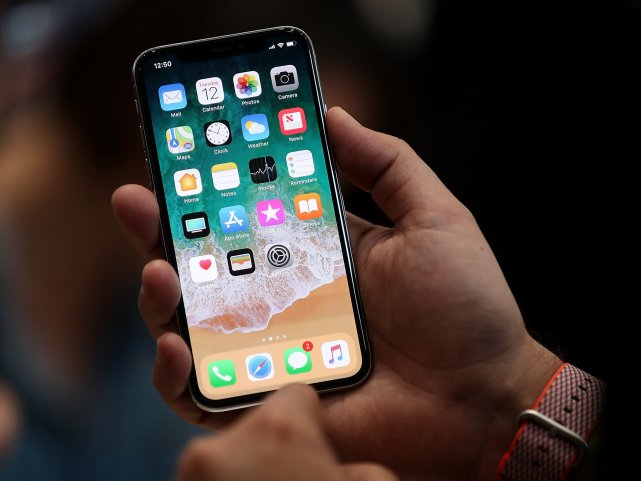 iPhone X發(fā)布 華爾街多家分析機(jī)構(gòu)看漲蘋(píng)果前景