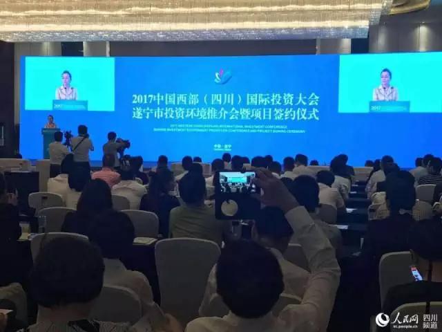 誰說低世代線沒競爭力，再投幾百億，5代面板線將在四川境內(nèi)遍地開花