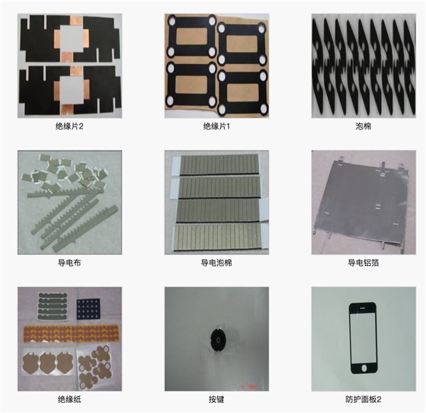 iPhone X背后的中國供應(yīng)商：成也蘋果，敗也蘋果