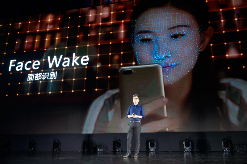 全面屏時代降臨 vivo X20全面屏手機正式發(fā)布