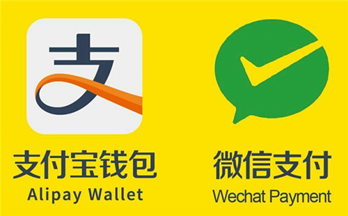 中國領(lǐng)跑全球移動支付市場 國外爭相來取經(jīng)