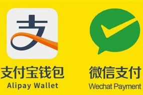 外媒：中國(guó)領(lǐng)跑全球移動(dòng)支付市場(chǎng) 國(guó)外爭(zhēng)相來取經(jīng)