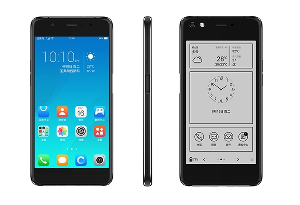 國產(chǎn)雙屏手機發(fā)布:電子墨水+AMOLED加持