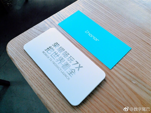 榮耀全面屏新機暢玩7X曝光 10月11日發(fā)布