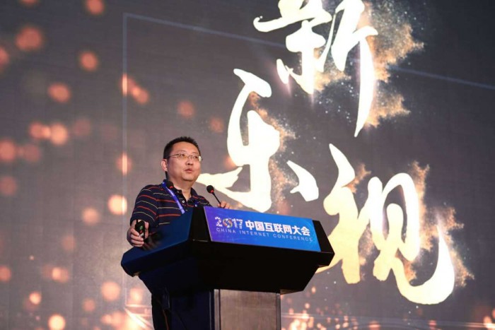 樂視網(wǎng)改名新樂視 聚焦大屏生態(tài)撇清舊有關(guān)聯(lián)