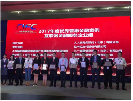 俄羅斯市場:中國手機廠商市占率達(dá)27% 中興位列TOP5