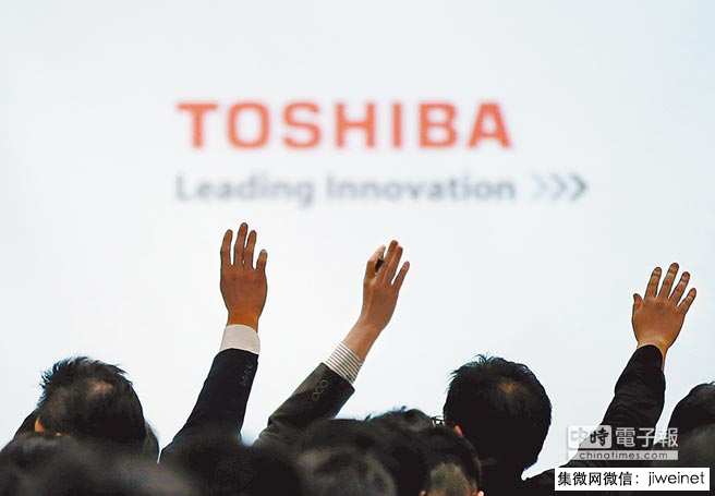東芝內(nèi)存出售鬧?。喝毡敬笃髽I(yè)怎么了？