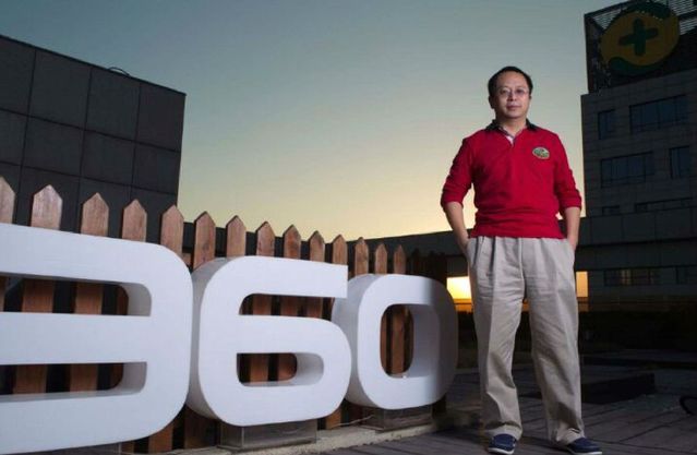 360借殼對(duì)象不是中葡股份