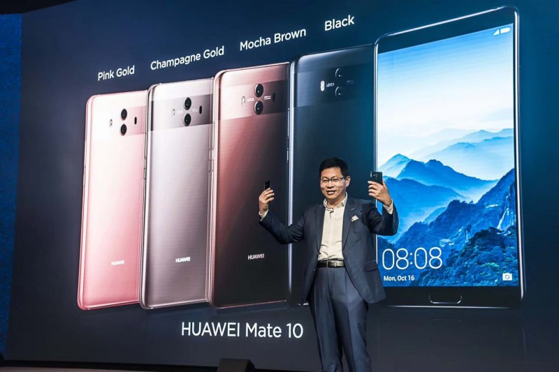 華為Mate 10系列售價699歐元起 首發(fā)麒麟970處理器