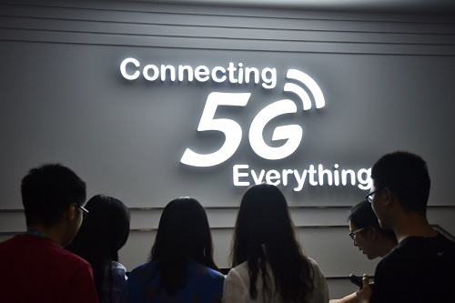 美媒稱中國將引領(lǐng)5G革命:2023年或擁有全球過半用戶